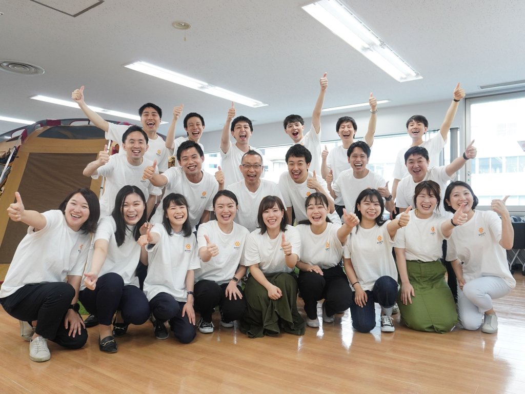 株式会社山崎文栄堂