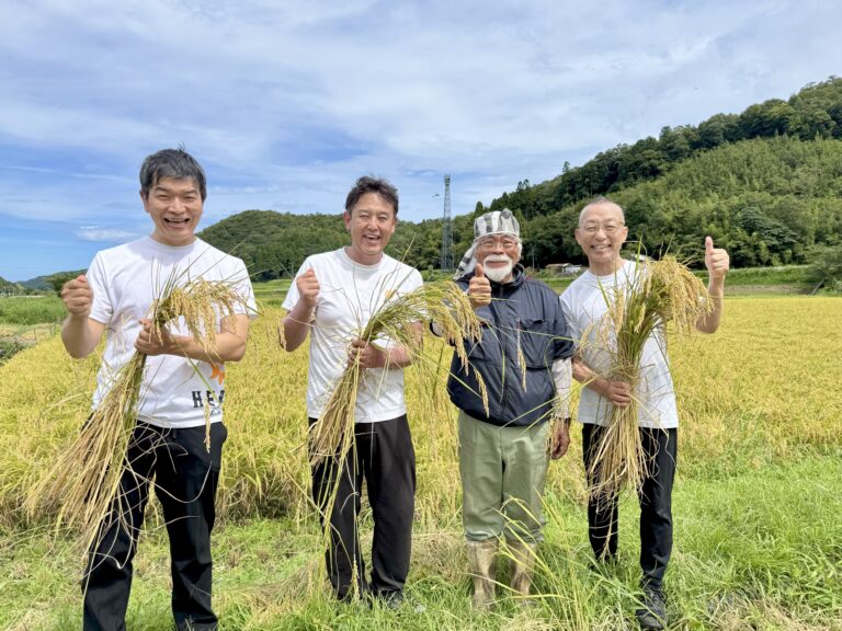【奇跡のお米神宝米プロジェクト】鳥取県で神宝米の収穫に参加させていただきました！